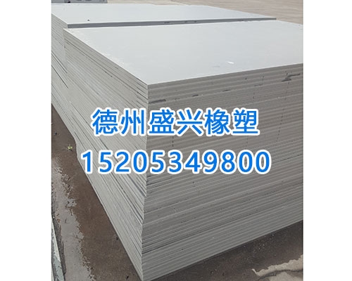 唐山PVC板