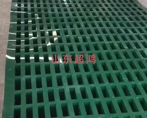 唐山HDPE铁路防沙板